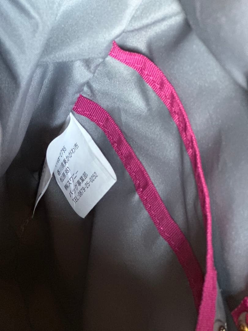 SWANYスワニー キャリーバッグカート　ルバンドミニ　グレージュ