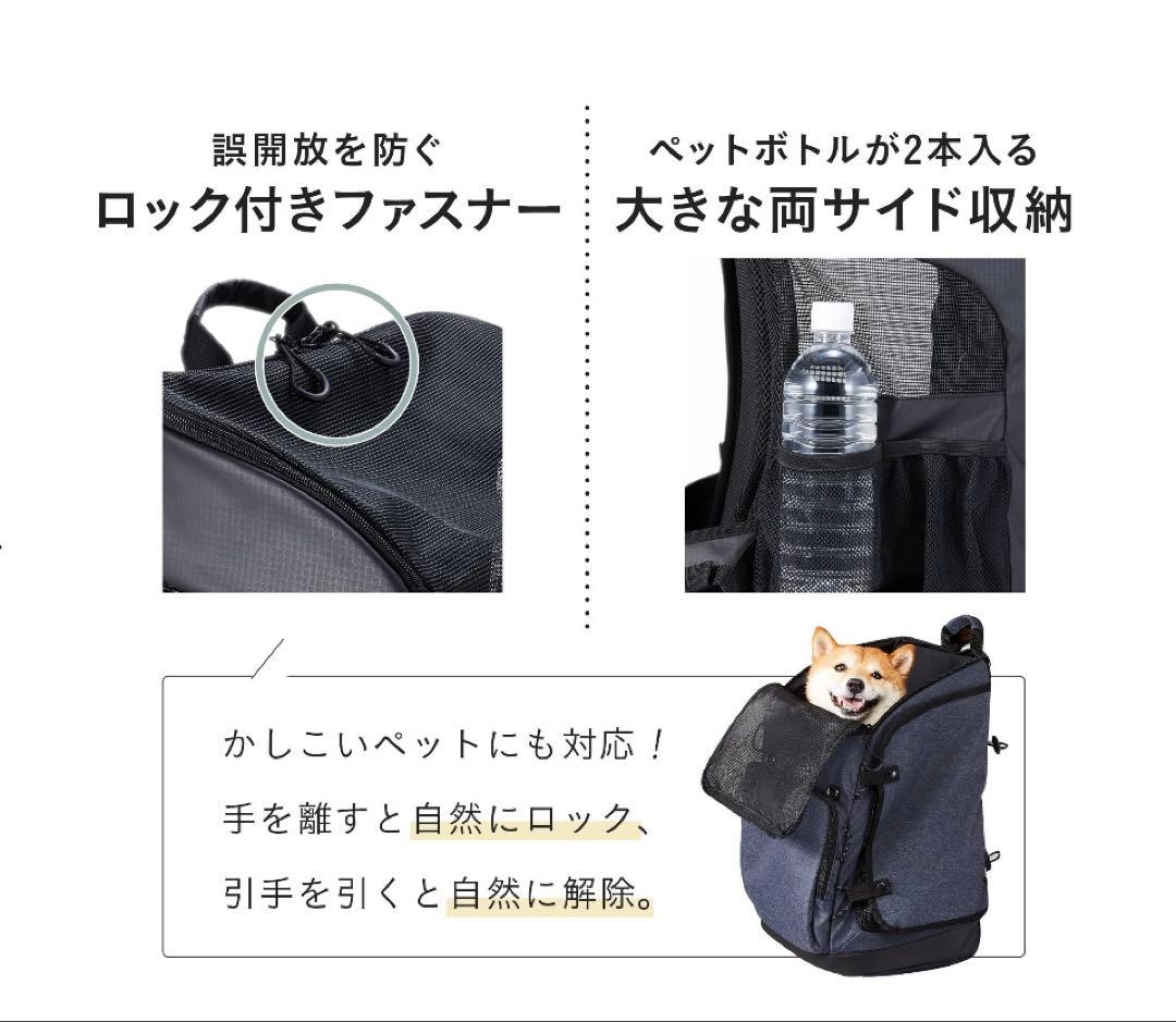 値下！AIRBUGGY 3WAY バックパックキャリア　クールベージュ説明書付き