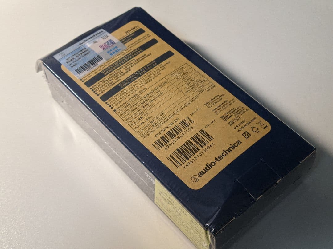 audio-technica ATH-EM7X 有線イヤホン