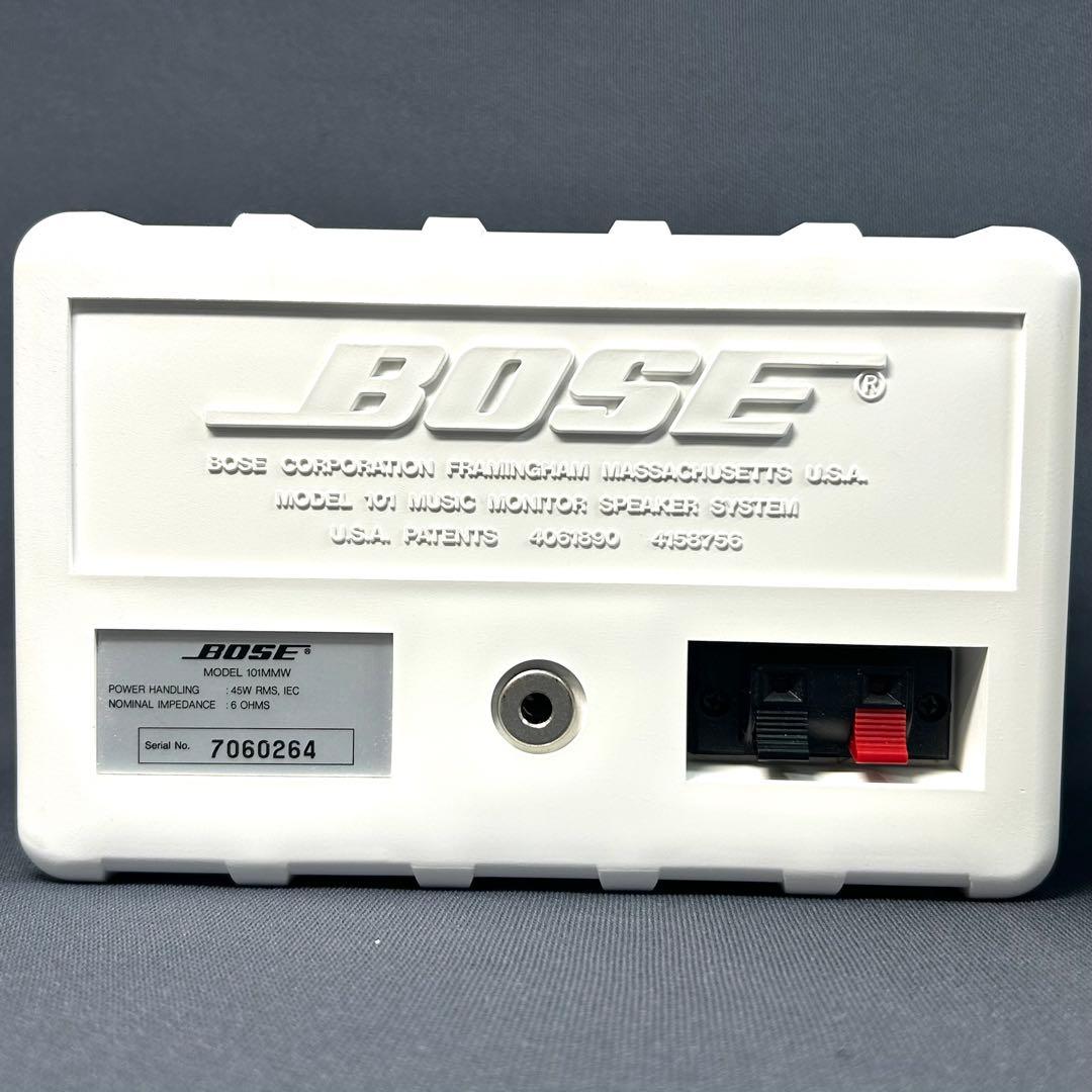 美品 BOSE 101MMW ホワイト 白 101MM 動作品