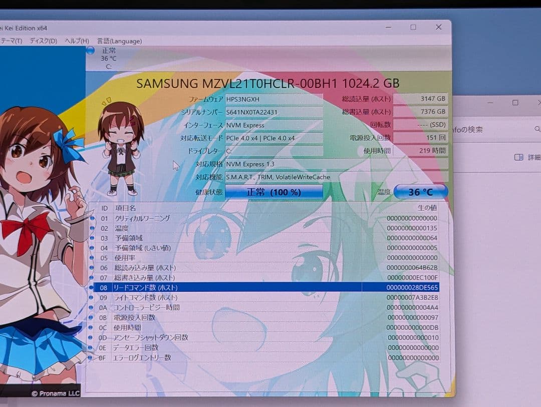 【ペン付】HP Spectre x360　i7-1255U/16GB/1TB