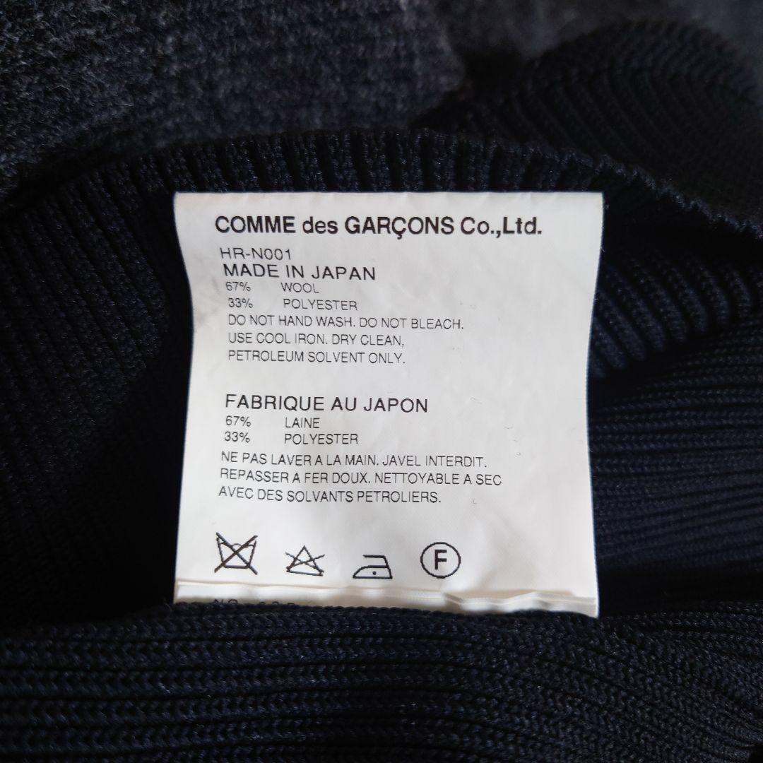 コムデギャルソン オム HR-N001 切替ニット