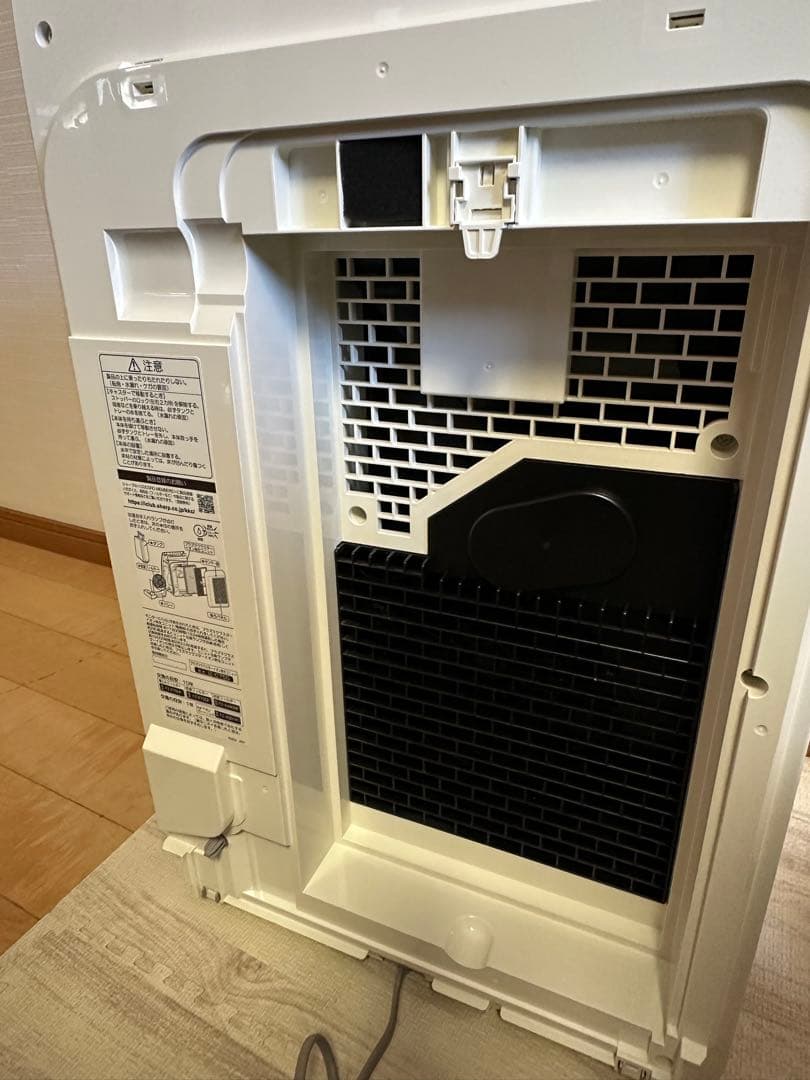 SHARP KI-HX75-W 加湿空気清浄機