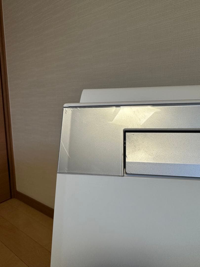 SHARP KI-HX75-W 加湿空気清浄機