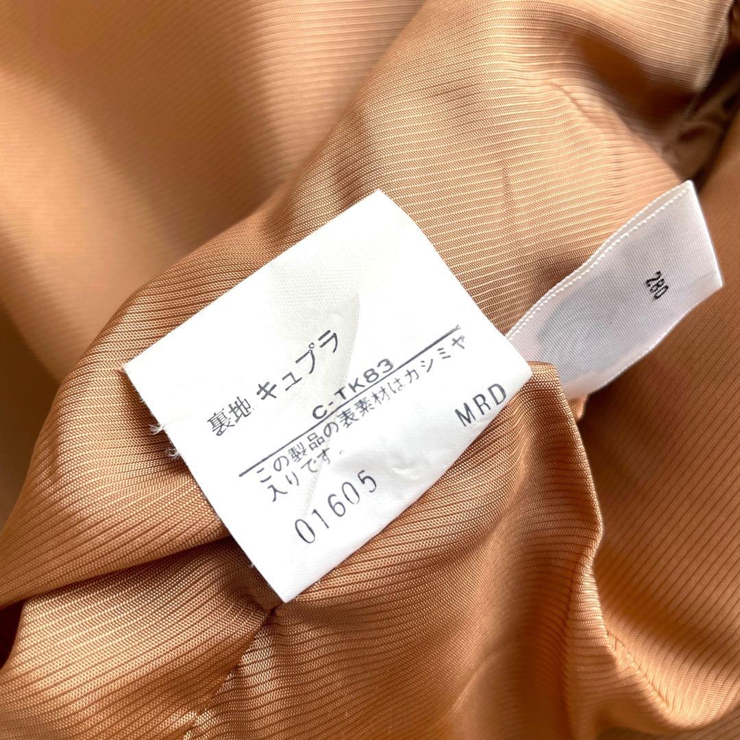 好配色 美品90s Burberry カシミヤ混 ハーフコート ダブル キャメル