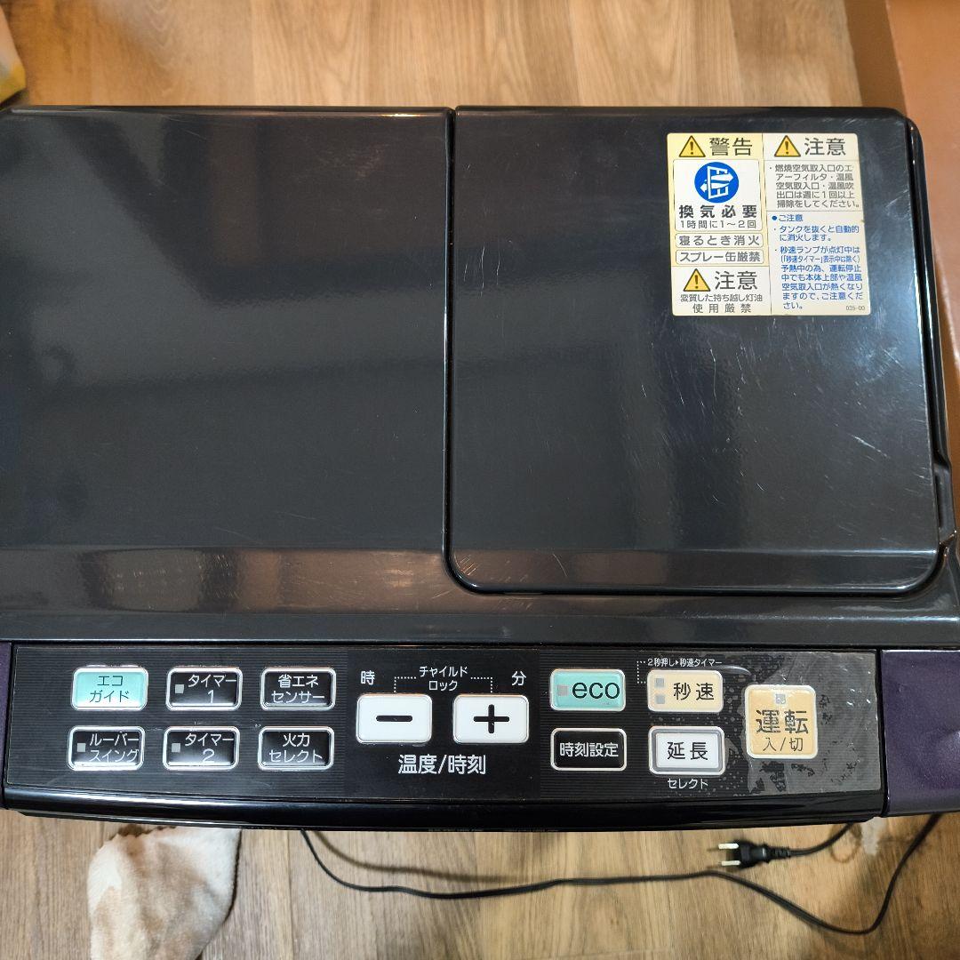 CORONA 石油ファンヒーター プレミアムエディション