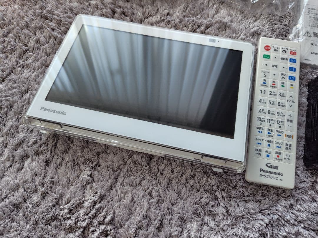 美品　Panasonic プライベートビエラ UN-10E8　10v型