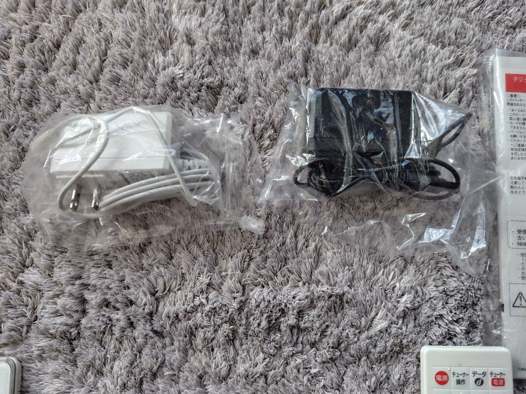 美品　Panasonic プライベートビエラ UN-10E8　10v型