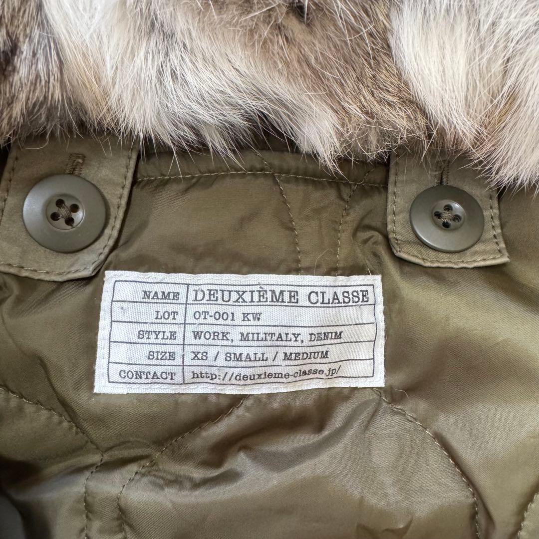 【美品】Deuxieme Classe M65モッズコート ファー ライナー付