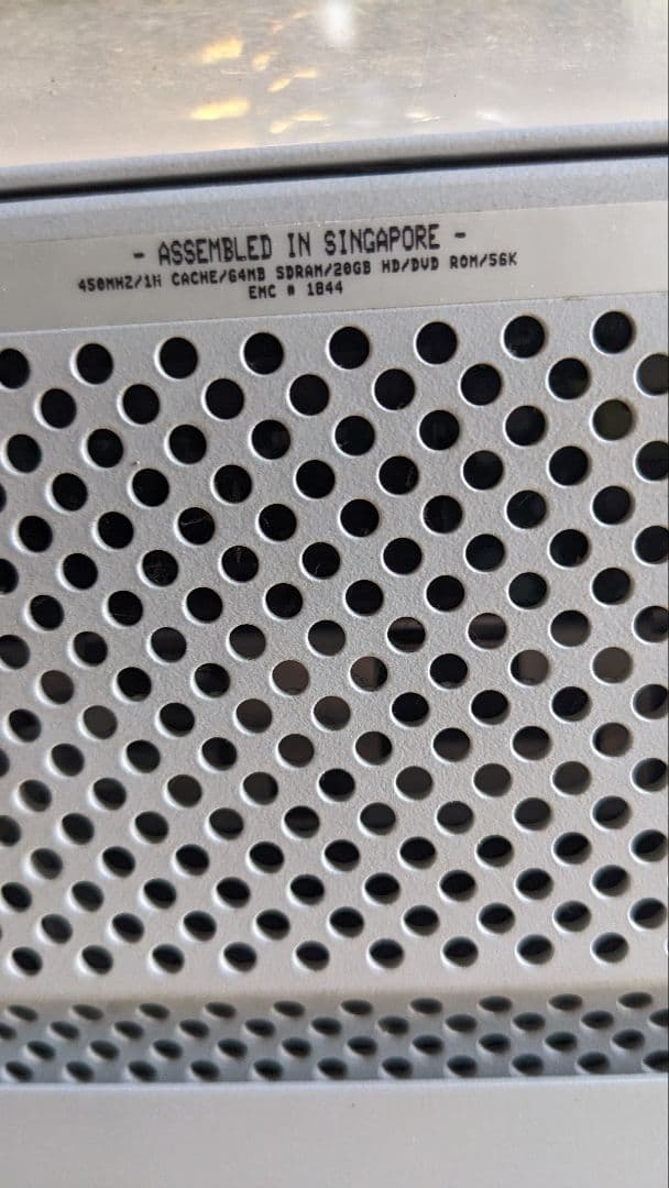 Macデスクトップ Power Mac G4 Cube M7886