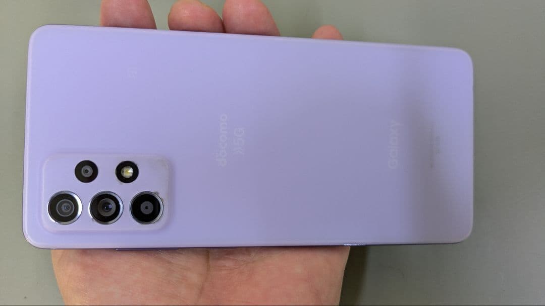 Galaxy A52 5G docomo パープル 背面カバー外れ　ワンオーナー