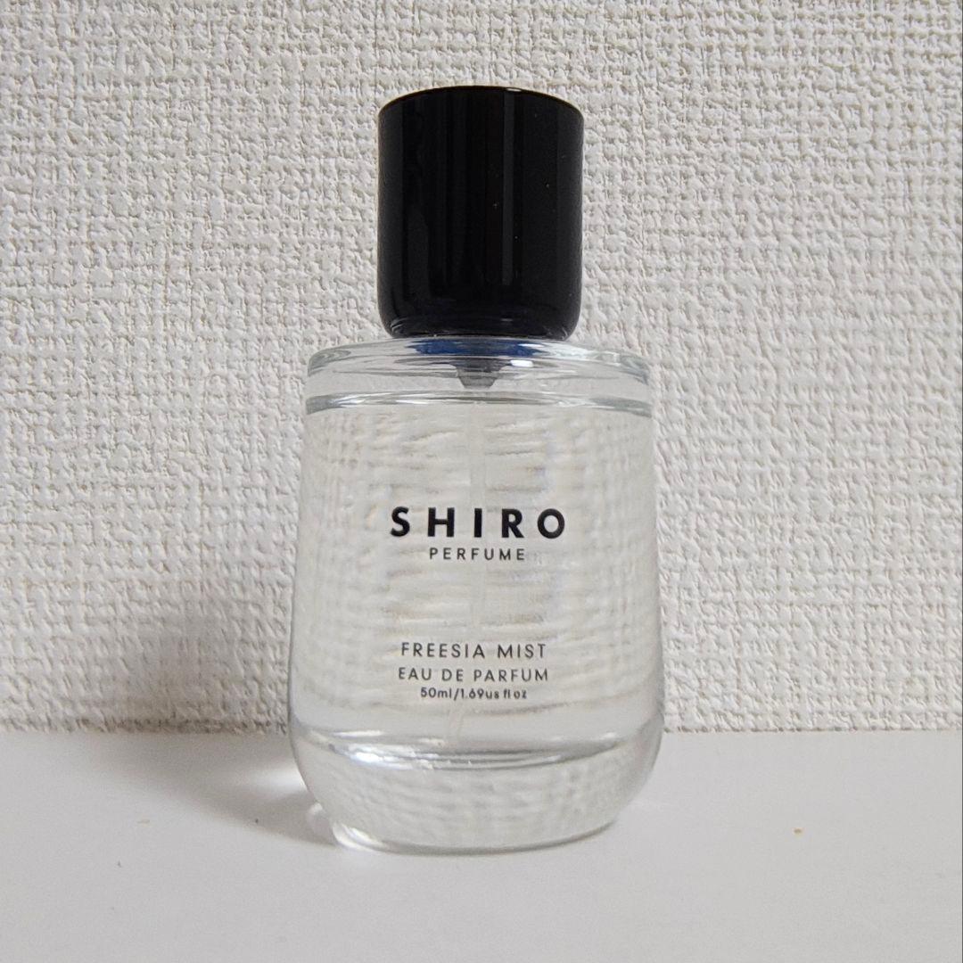 Shiro フリージアミスト 50ml