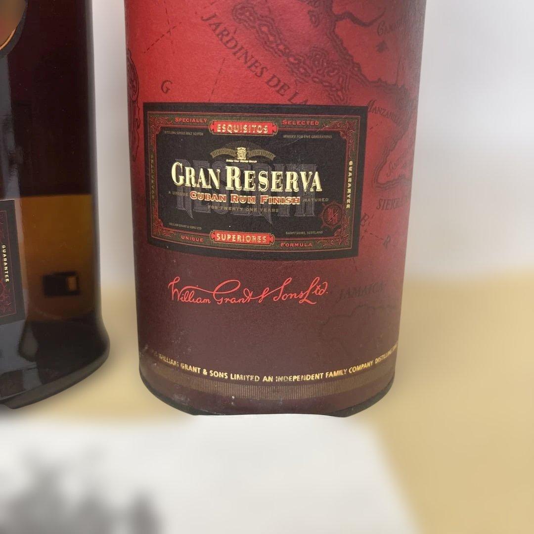 ズ*カ様 Glenfiddich グレンフィディック 21年 旧ボトル