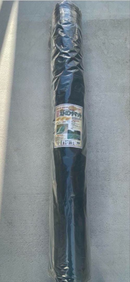 【超厚手15年耐久・新品】防草シート　2m×20m