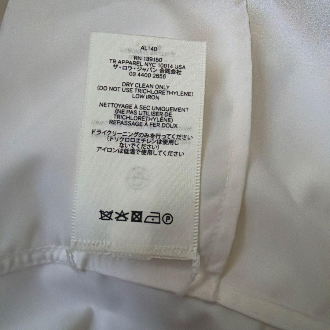 THE ROW ザ・ロウ　　ZANA SHIRT ダブルジップシャツ