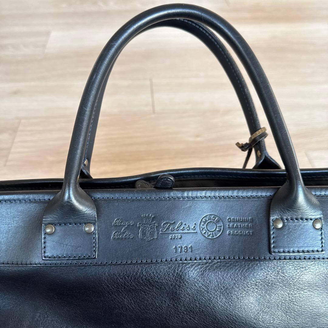 Felisi フェリージ　1781　レザー　ビジネスバッグ　ネイビー