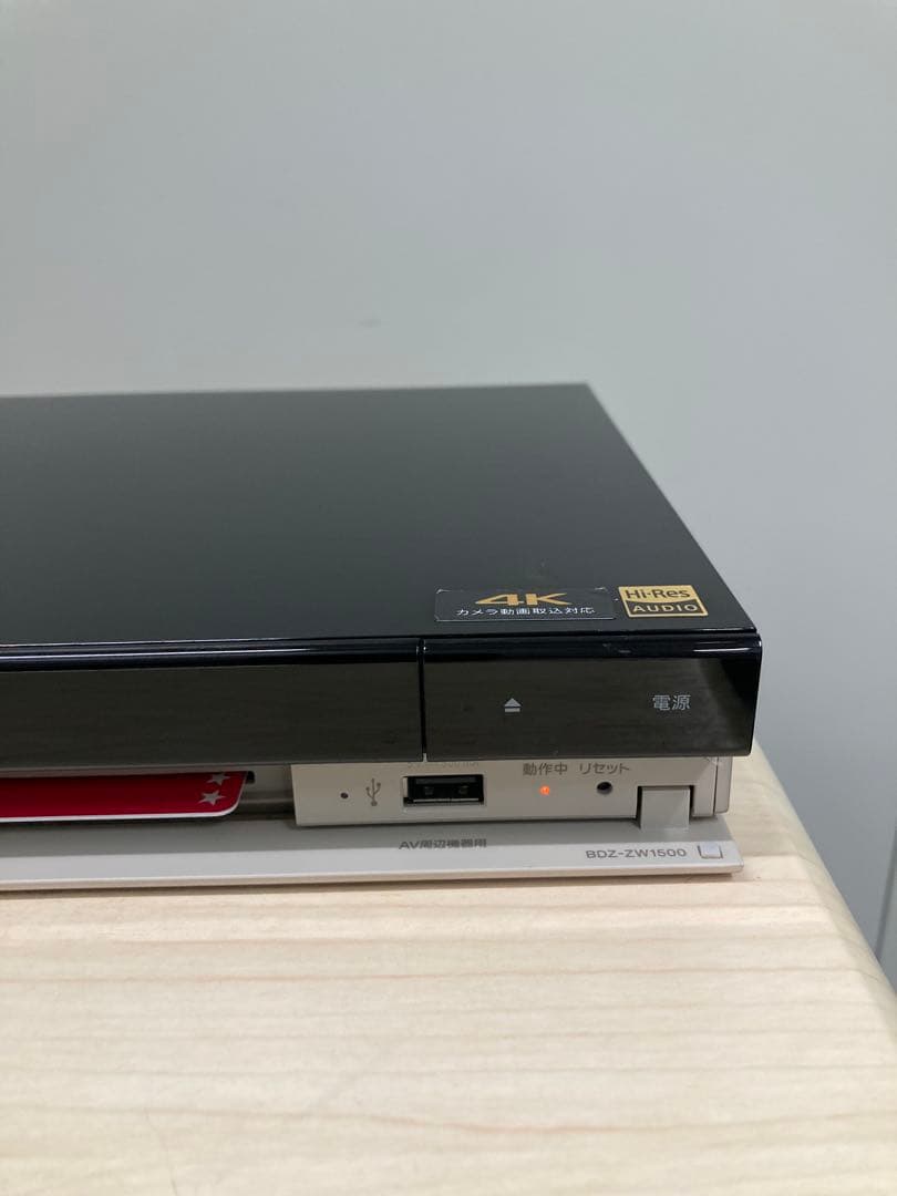 動作良好　1TB ソニー　ブルーレイ　 BDZ-ZW 1500
