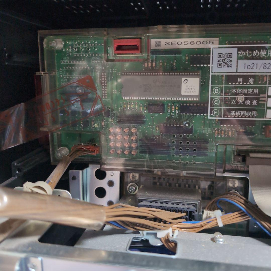 （ジャンク） キュインぱちすろ南国育ち 1st vacation 実機 5号機