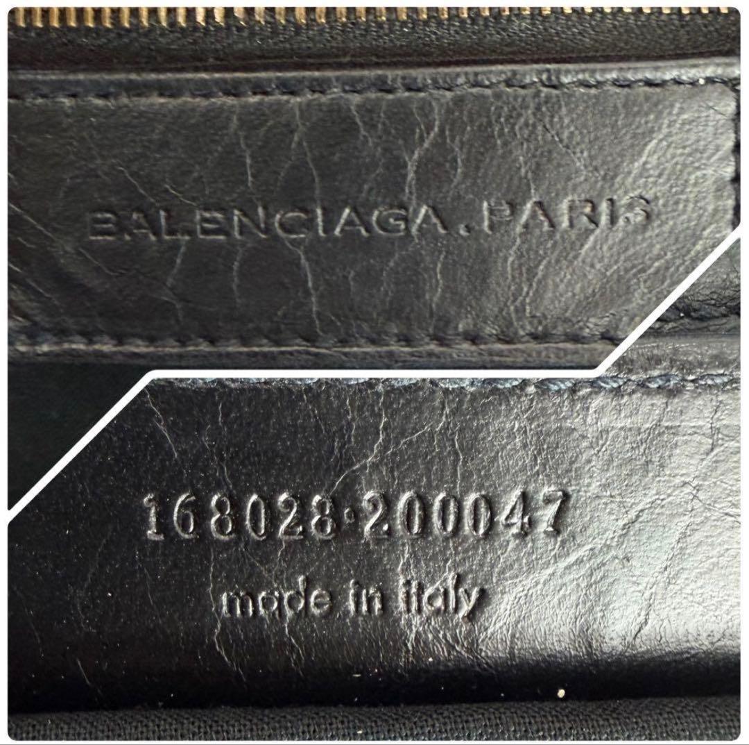 バッグ Balenciaga The city Part time