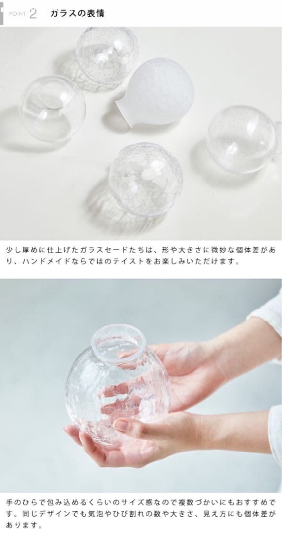 【インターフォルム】 ペンダントライト マルヴェル Marweles 2個セット