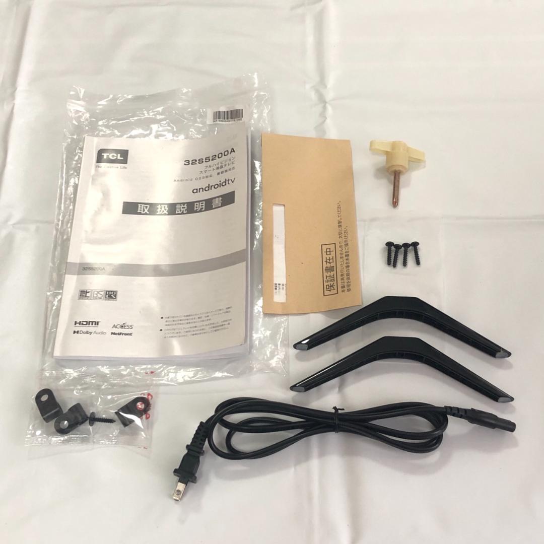 【動作品】 TCL 32型 スマート液晶テレビ 32S5200A 2022年製