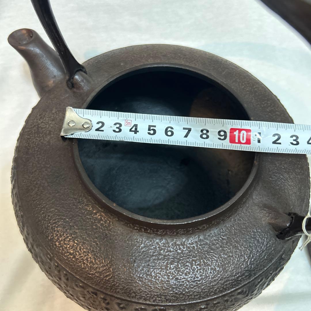 南部鉄器　鉄瓶　盛栄堂　スズミ桜