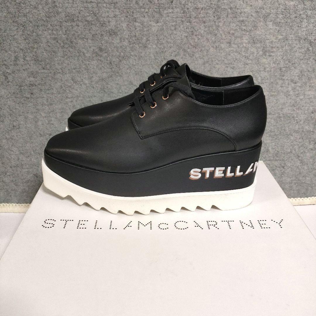 ぽあろ38サイズ24.5cmロゴ黒ステラマッカートニーエリス138000円