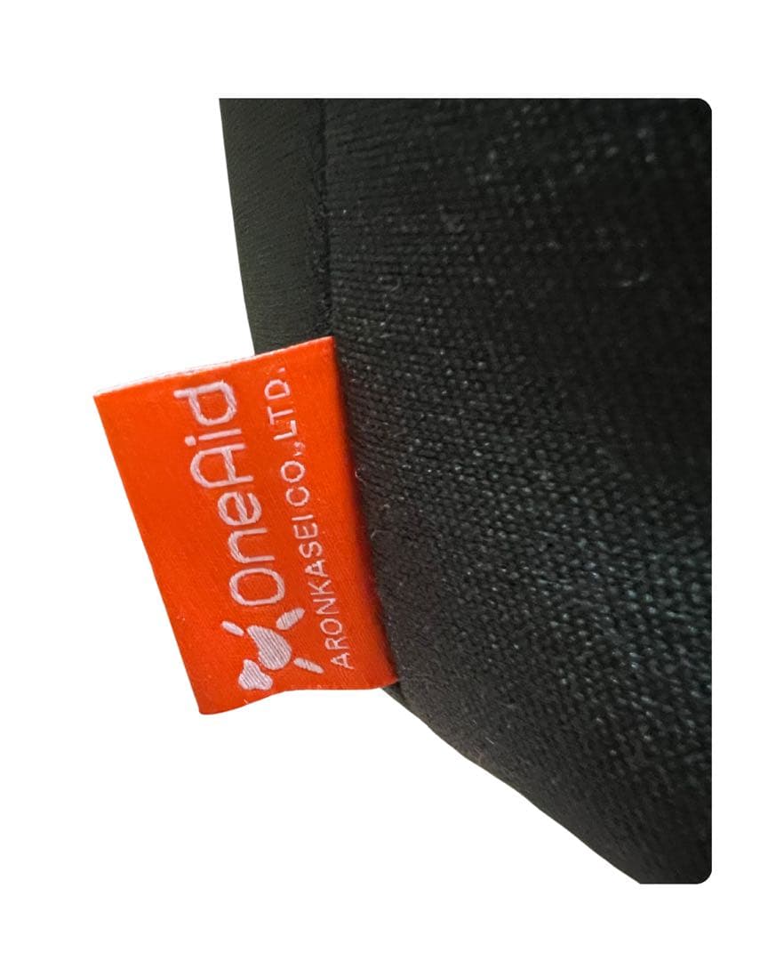 リラクッション LLサイズ　チャコールグレー