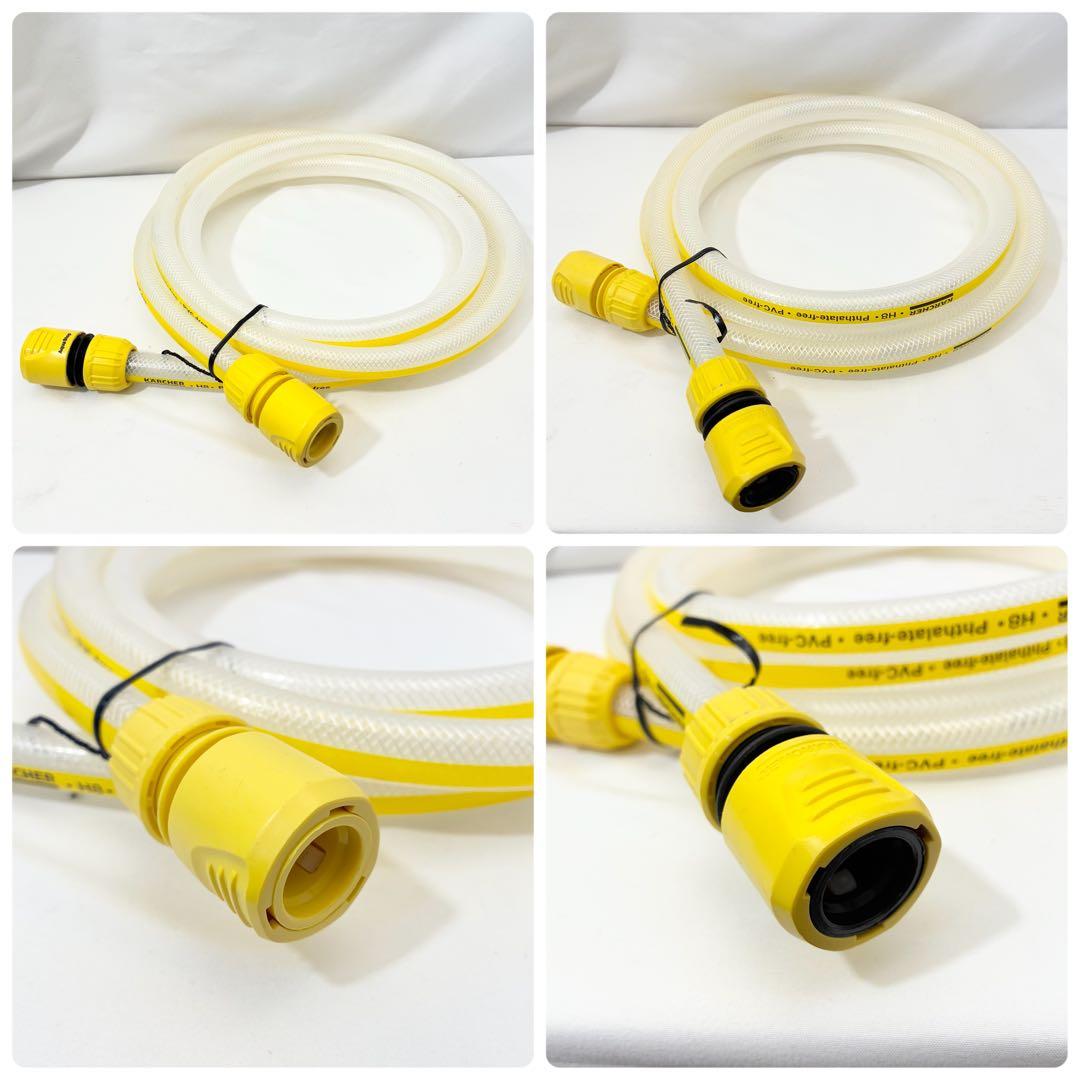 KARCHER ケルヒャー 高圧洗浄機 JTK サイレント S 静音 箱付き