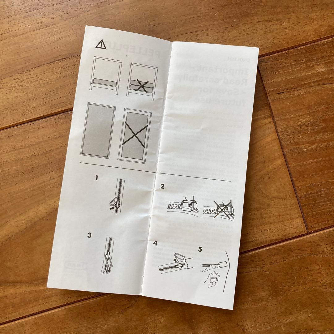 IKEA SUNDVIKベビーベッド PELLEPLUTT マットレス