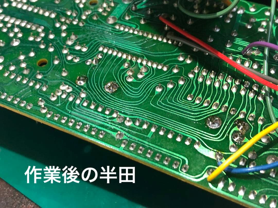 VESTAX ベスタクス　PMC15SL PMC-15SL フェーダーメンテ