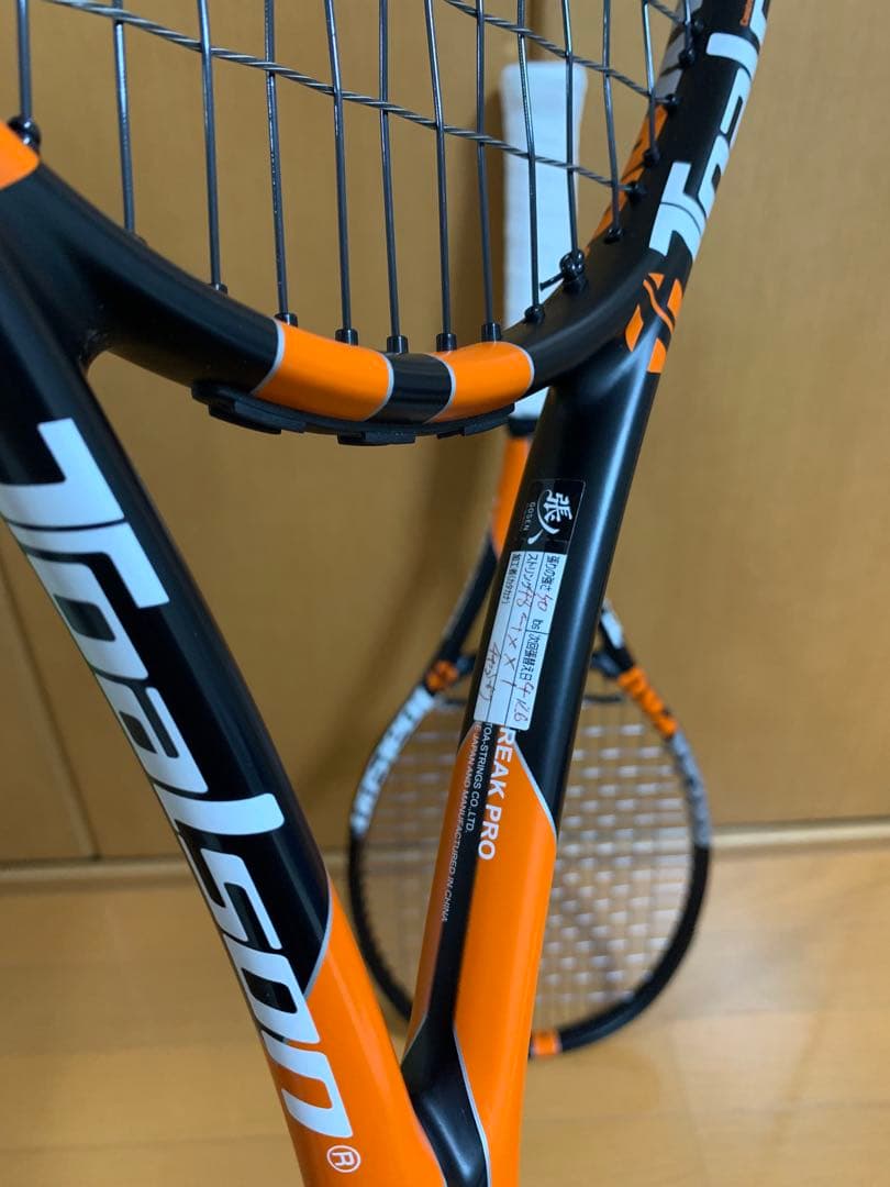 テニスラケット トアルソン ブレイク プロ　Ｇ３　２本セット