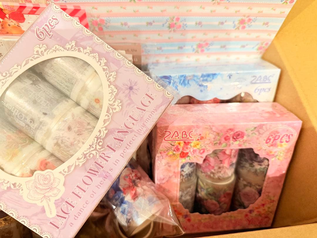 コラージュ素材　大容量　おすそ分け　80サイズ