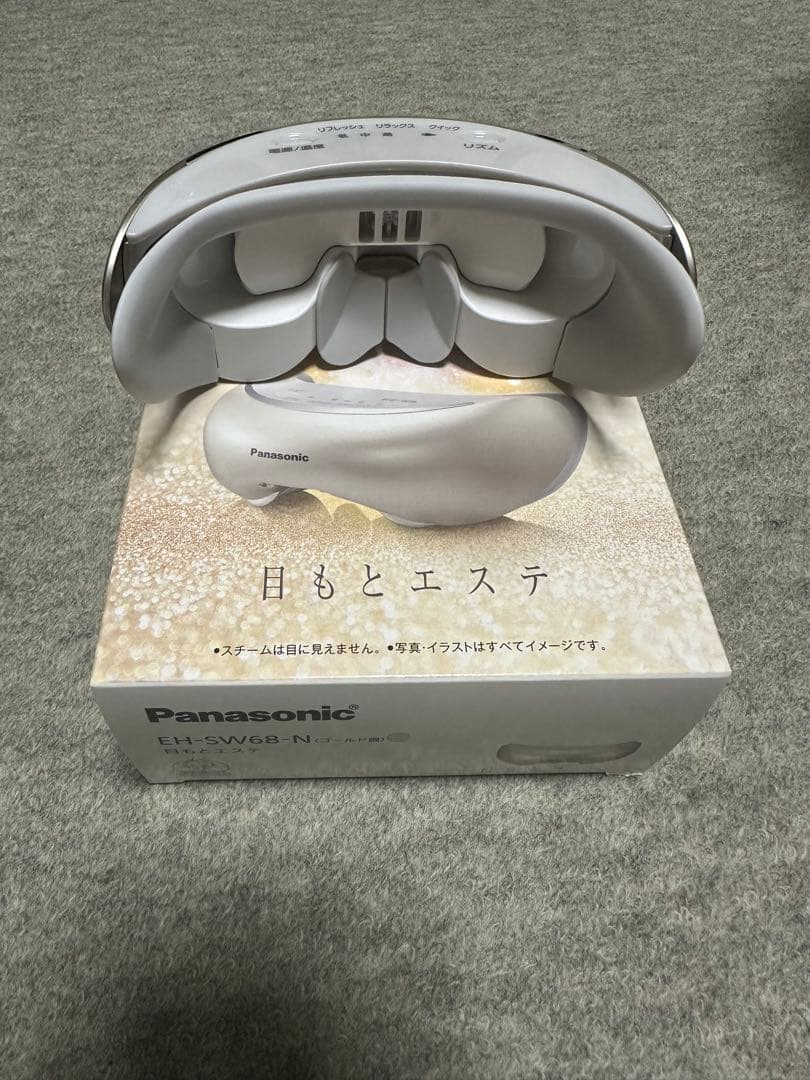 Panasonic 目もとエステ アイマッサージ EH-SW68 パナソニック