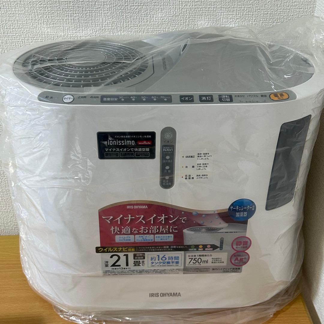 アイリスオーヤマ 加湿器 ハイブリッド式 SSH-750Z 未使用品