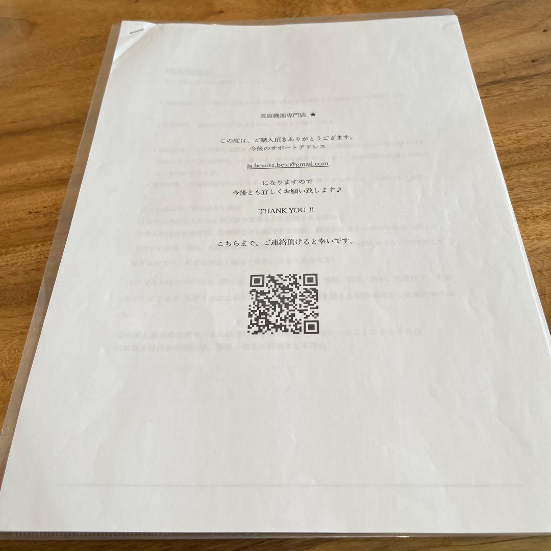 Man-ma⭐︎キャビテーション4in1 ラジオ波　バキューム　ダイエット