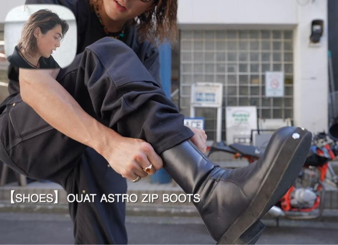 OUAT ASTRO ZIP BOOTS　OUR’s モーガン着　ジップブーツ