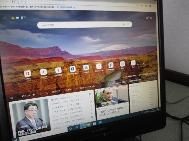 ☆DELL 3020 Core i3 4160 6GB 500GB Win10