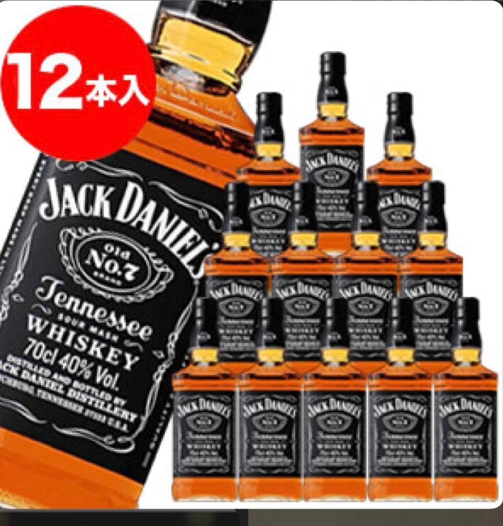 Jack Daniel's ウイスキー 12本セット