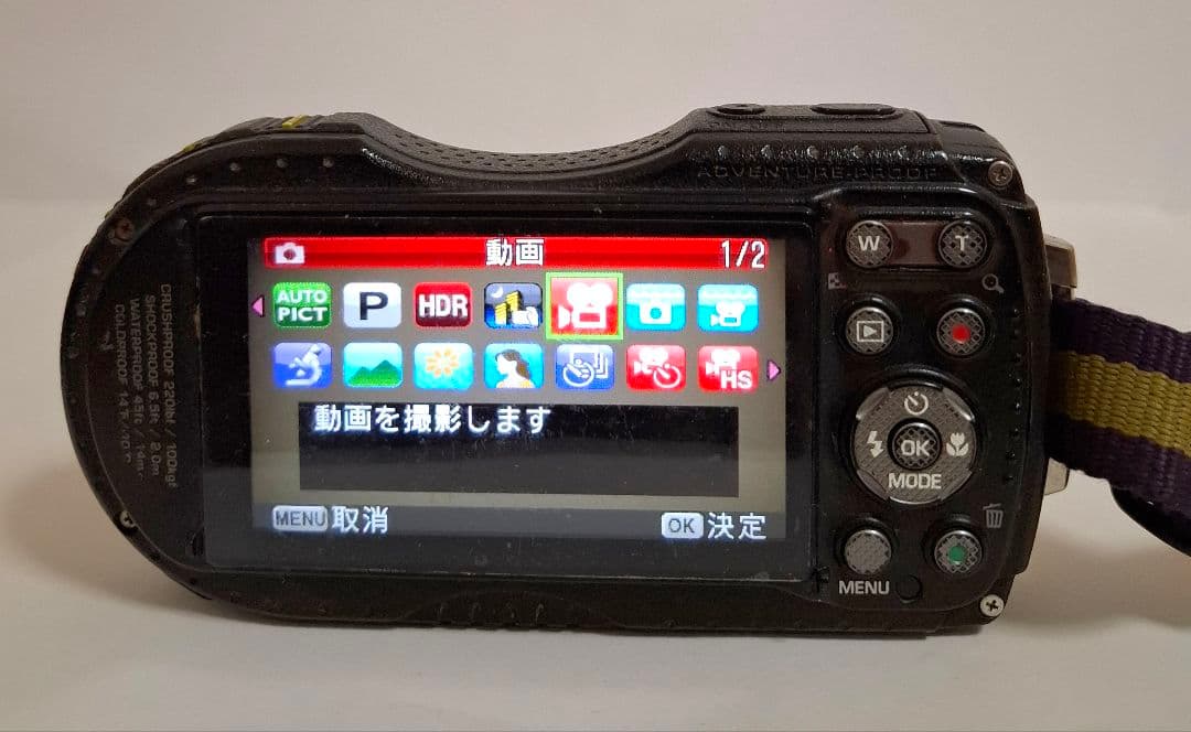 [準美品]ペンタックス PENTAX OPTIO WG-3 GPSデジタルカメラ