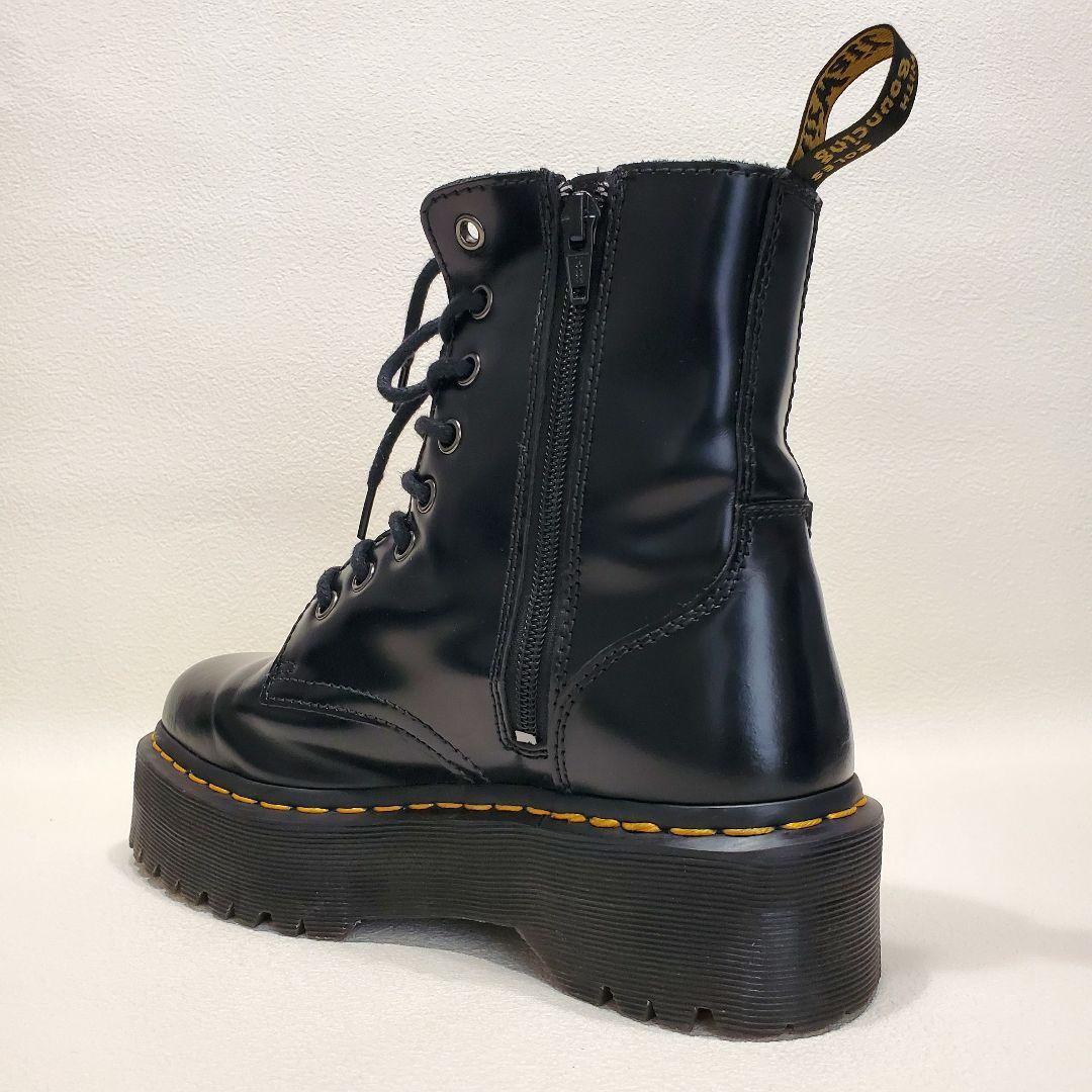 ドクターマーチン JADON 8ホール ブーツ UK5 24cm