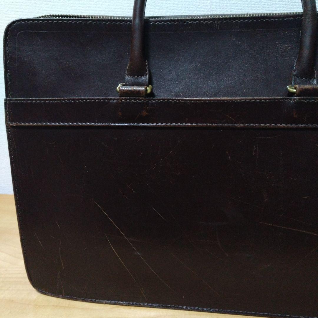 【希少】ホワイトハウスコックス　ブライドルレザー ブリーフケース 茶