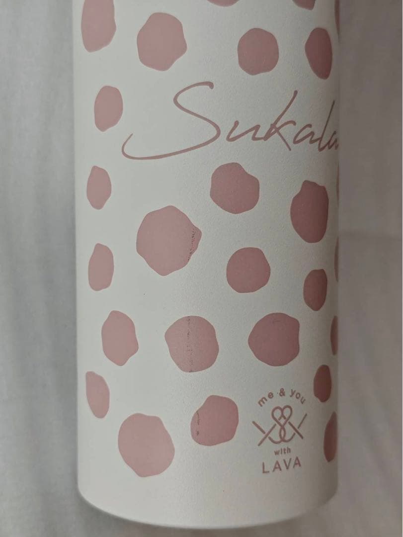 lava ボトル 水筒 レア 当選品　SUKALA×SIGG ワイドマウスボトル