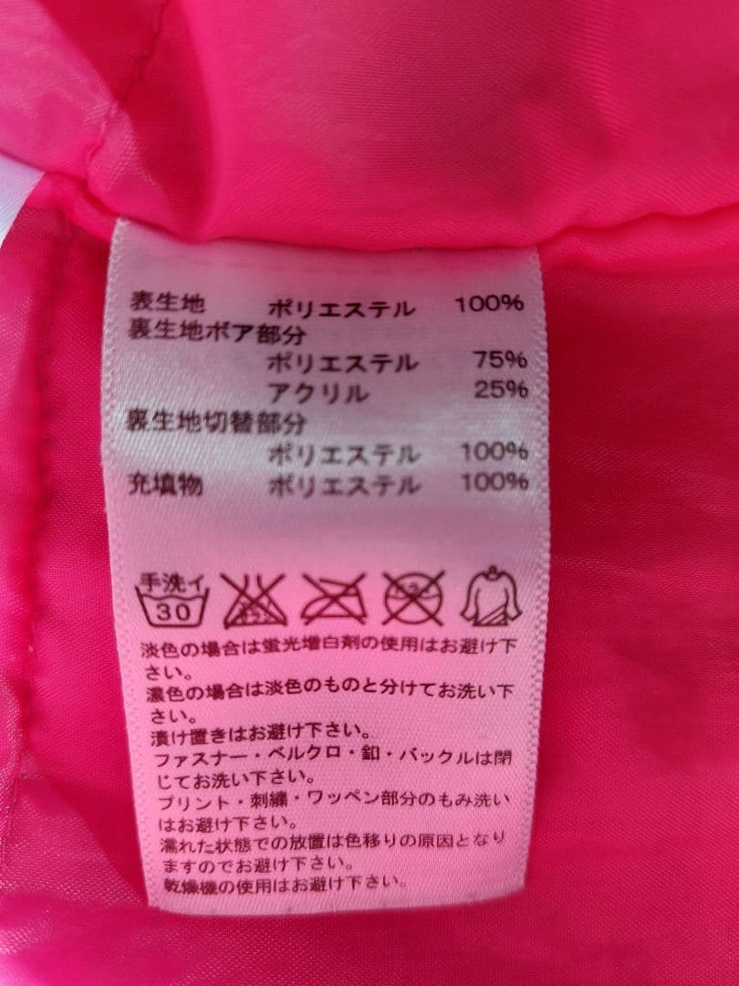 adidasベンチコート(レディースLサイズ)&パーティードレス