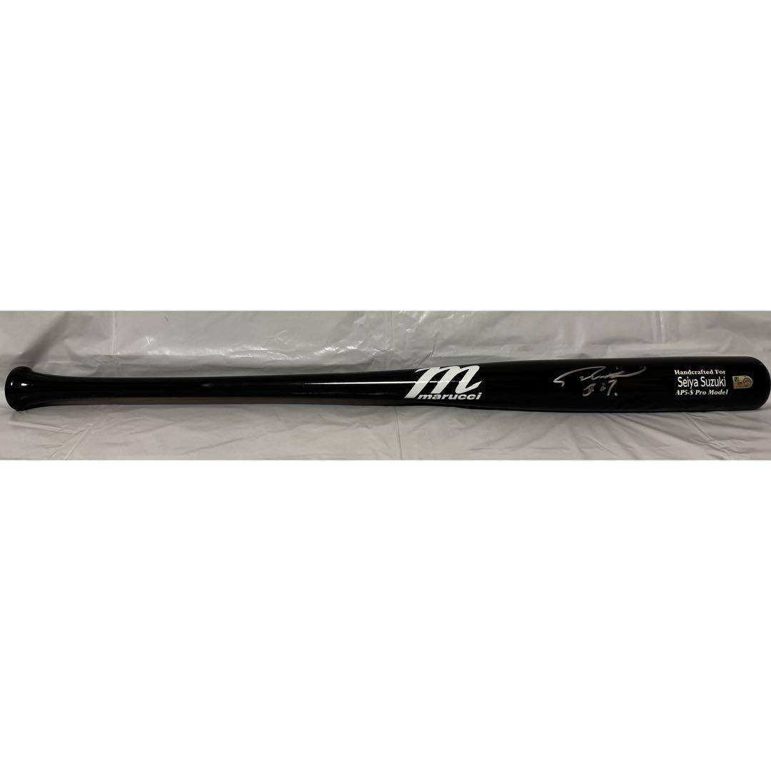 鈴木誠也 直筆サイン 本人仕様 バット Marucci MLB 証明付