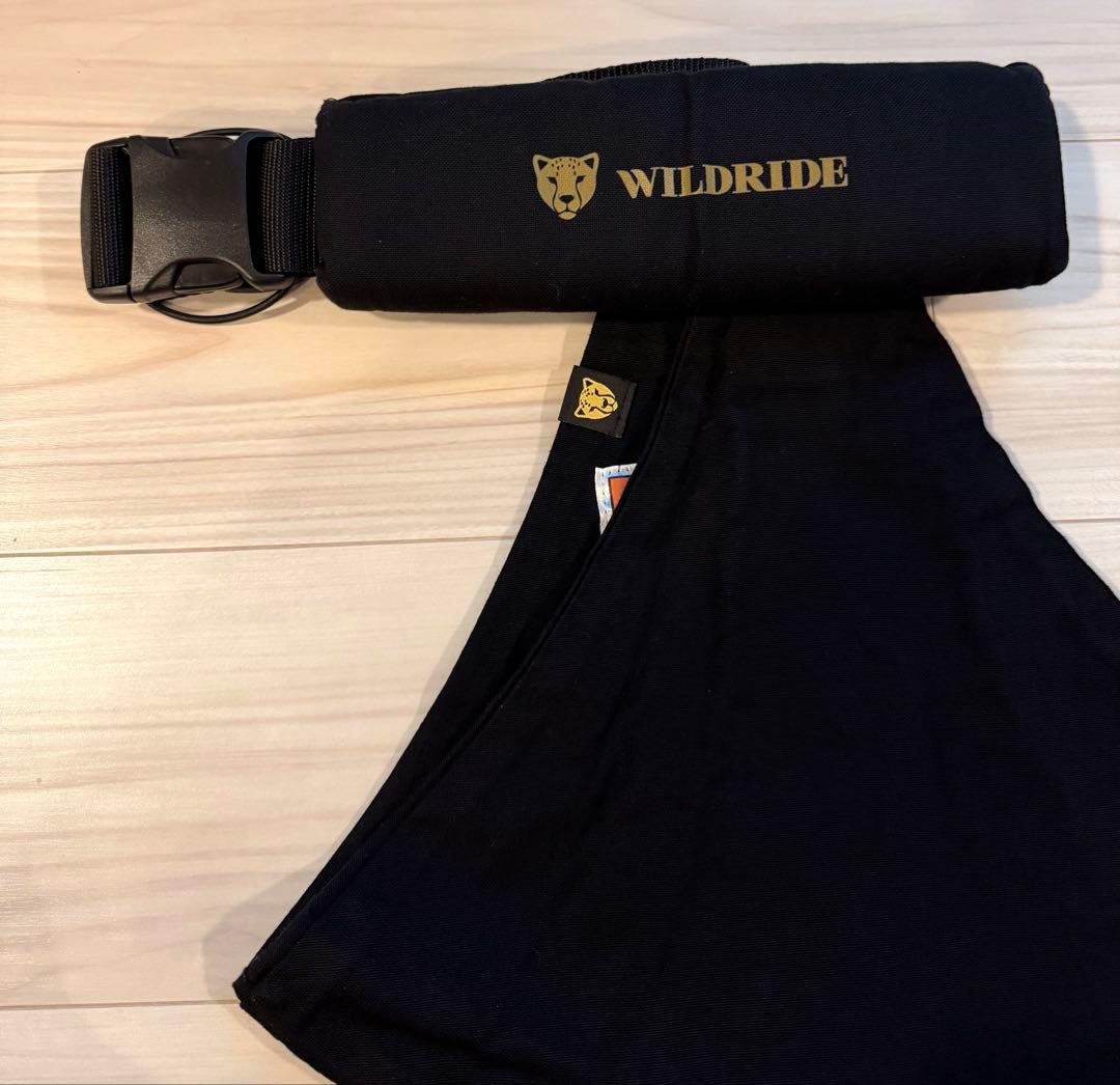美品　WILDRIDE ワイルドライド　スリング　ヒップシート　ブラック　黒