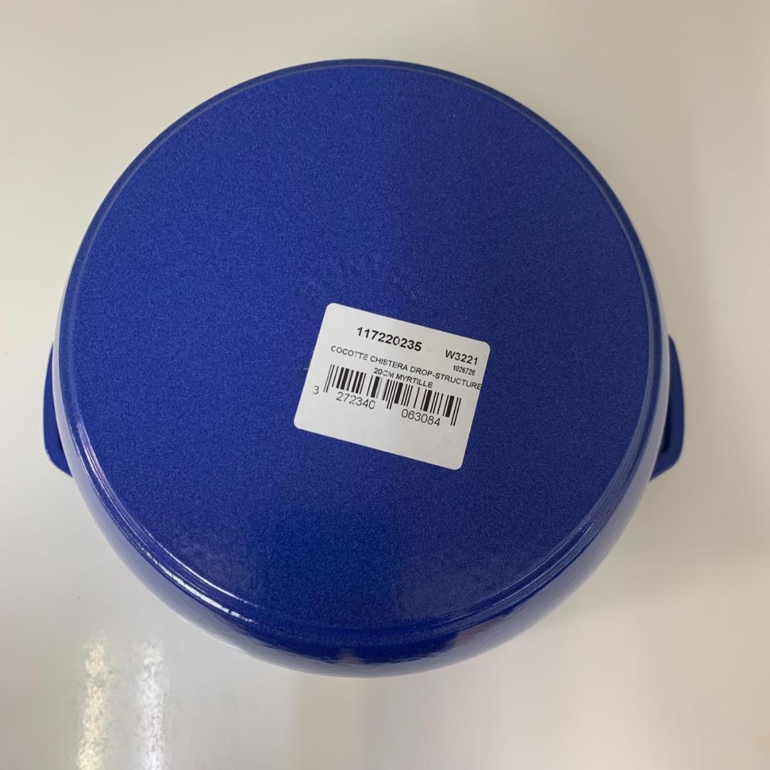 ★未使用　Staub　ラ・ココット　鍋　ブルーベリー　20㎝　3L