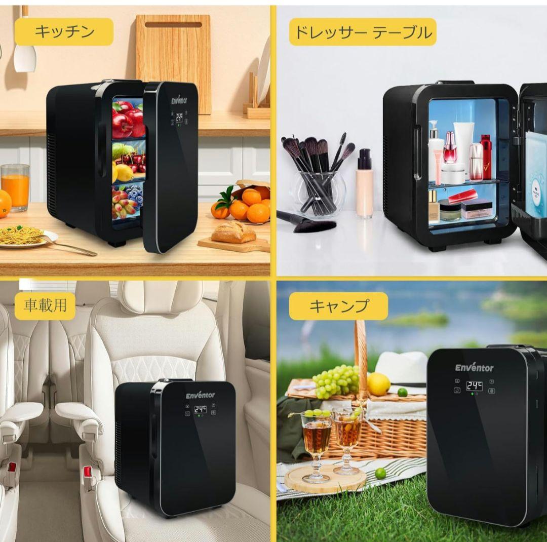 Enventor 冷温庫 10L ブラック