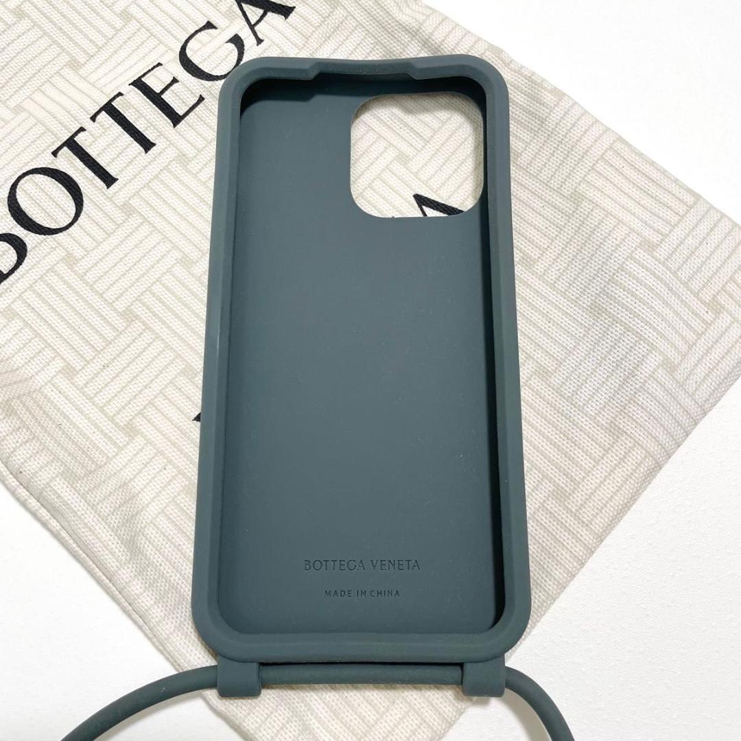 ボッテガヴェネタ iPhone14 Pro Max スマホケース 新品未使用