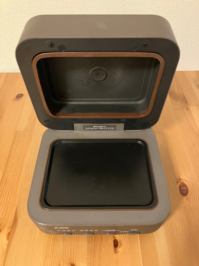 三菱電機　ブレッドオーブン　TO-ST1-T